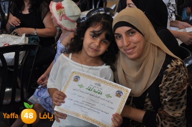 forqan j 0621 (61).JPG